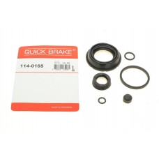 Ремкомплект супорта (заднього) Opel Vectra C 02- (d=40mm)