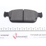 Колодки гальмівні (передні) VW T5 03-/T6 15- (Ate - Teves) Q+/(з датчиком)
