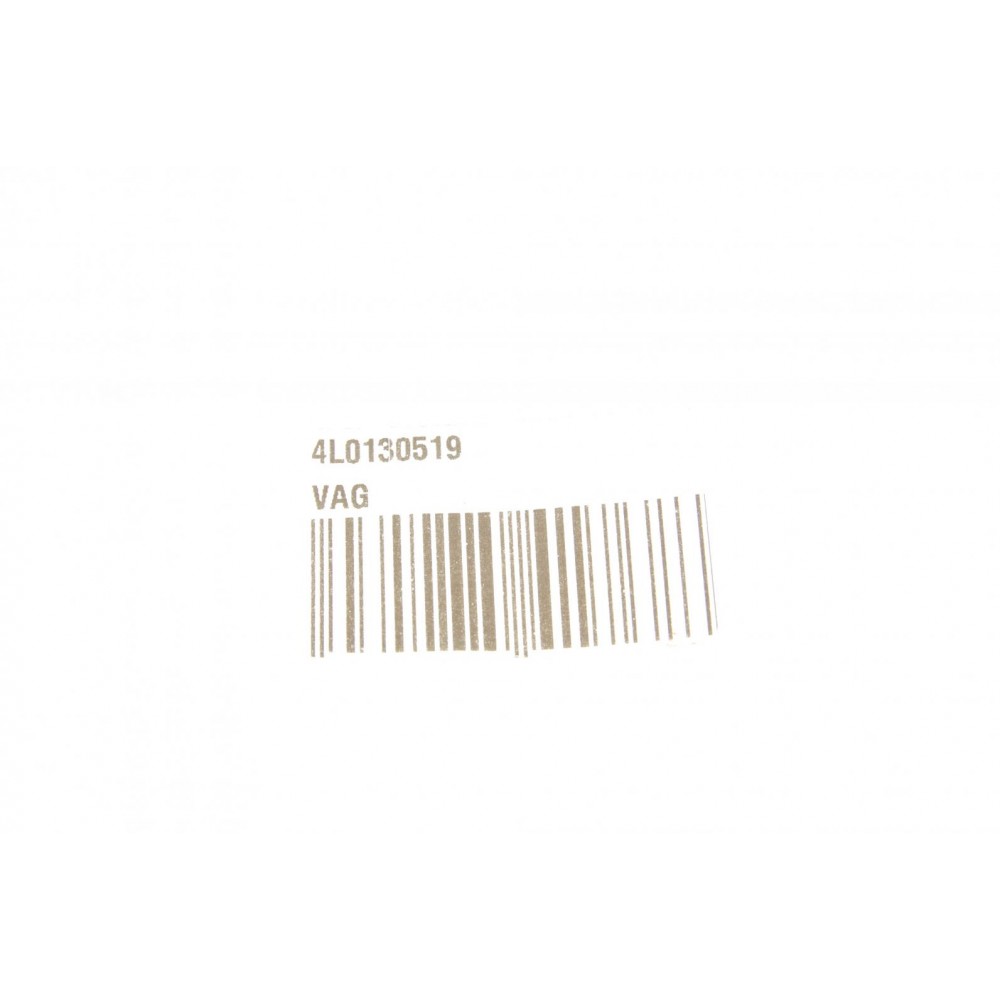 Прокладка ПНВТ Audi A4/A5/A6/A7/A8/Q7/Q8/VW Touared 10- (кільце)