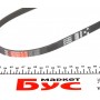 Ремінь генератора Hyundai Accent 1.3-1.6 94-11 (4PK845)