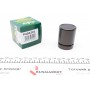 Поршень супорта (заднього) BMW 5 (E39) 95-03 (40x52mm) (Ate)