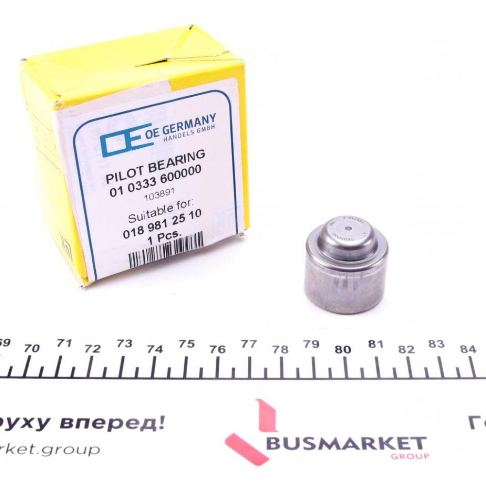 Підшипник вала первинного MB Sprinter 2.2-2.7 CDI, LuK