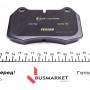 Колодки гальмівні (передні) BMW 7 (E38) 94-01/8 (E31) 90-99 (Brembo) Q+