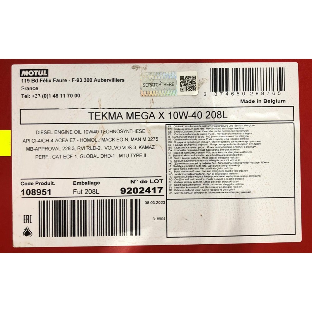 Олива 10W40 Tekma Mega X (208L)