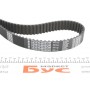 Комплект ГРМ Fiat Ducato 2.5D -02/Citroen Jumper 2.8JTD 00-/Renault Master 2.8DTI 98-01