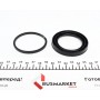 Ремкомплект супорта (переднього) Nissan Primera (P10) (d=54mm) (Bendix)