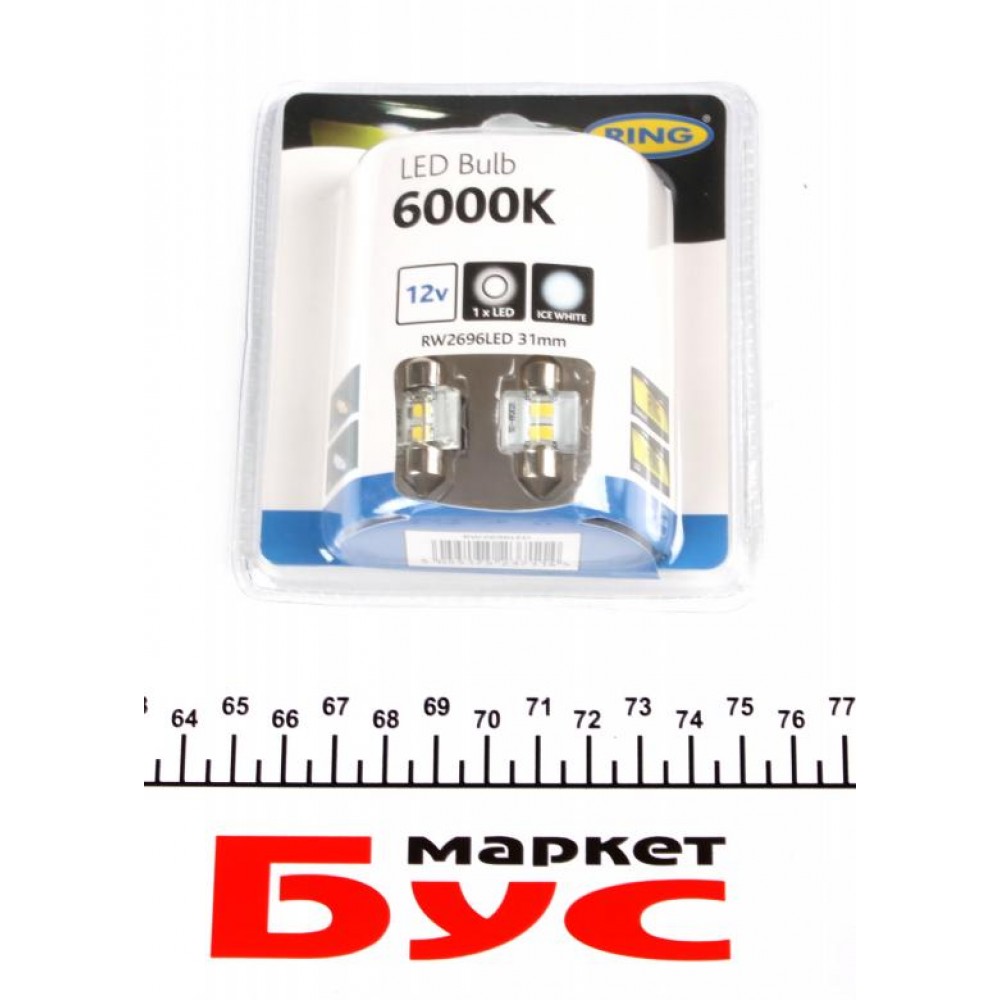 Автолампа C5W 12V 1W S8.5d LED (6000K/60lm/31mm) Ice White (блістер/2шт.)
