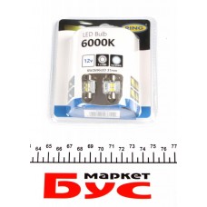 Автолампа C5W 12V 1W S8.5d LED (6000K/60lm/31mm) Ice White (блістер/2шт.)