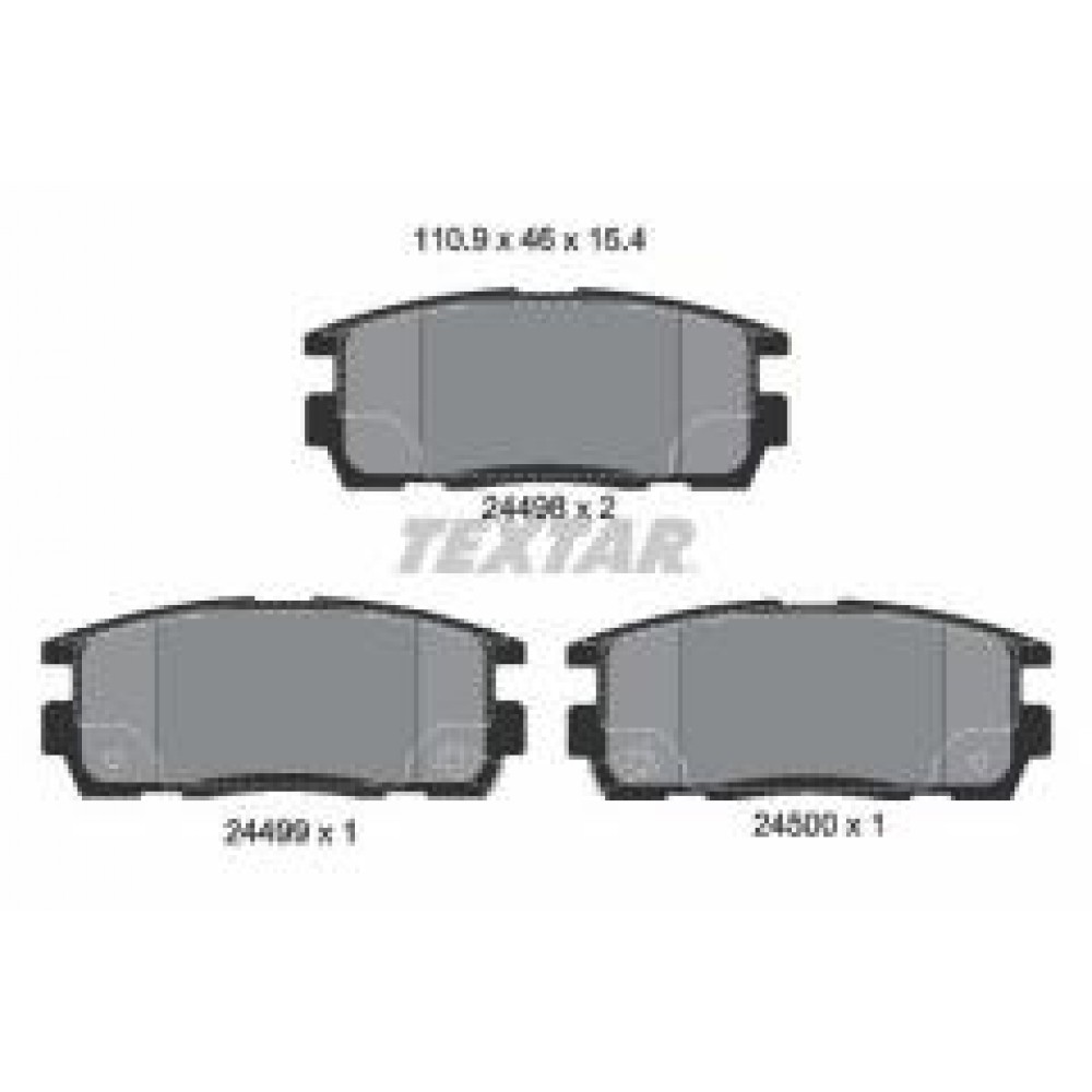 Колодки гальмівні (задні) Opel Antara A/Chevrolet Captiva 06- Q+