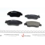 Колодки гальмівні (передні) Honda Civic V/VI/VII 91-05/CRX III 92-98/Jazz 08-14