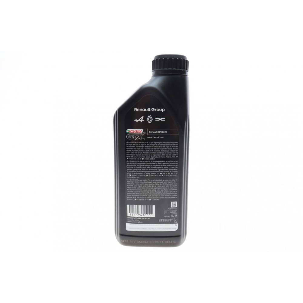 Олива 5W30 GTX RN-SPEC RN 720 (1L) (RN0720)