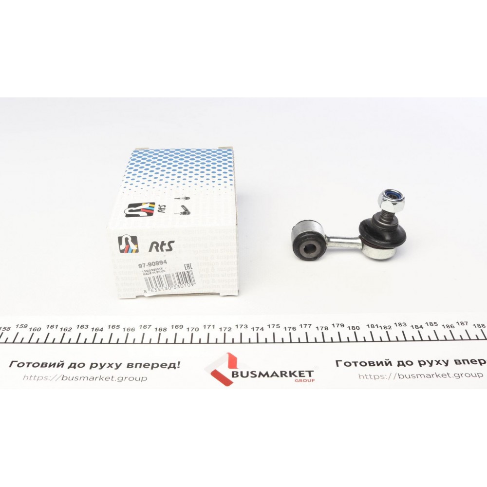 Тяга стабілізатора (переднього) VW Golf III 91-99/Corrado 91-95/Seat Toledo 93-99 (L=51mm)