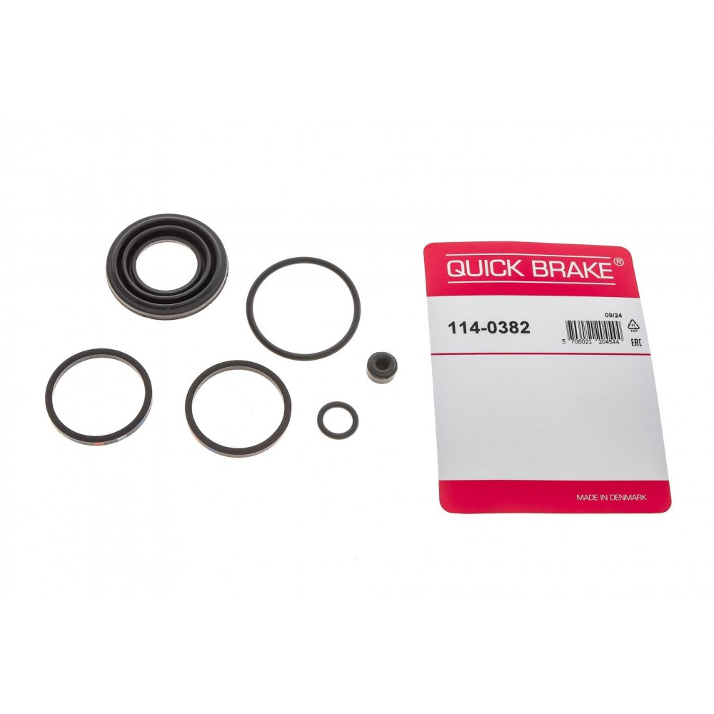 Ремкомплект супорта (заднього) Toyota Rav 4 18- (d=35mm) (ADVICS)