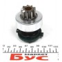 Бендикс стартера Audi 80/100/Renault/Volvo/VW Passat -96 (z=9) = 131104