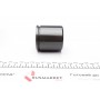 Поршень супорта (переднього) Ford Focus 09- (54x53,5mm) (TRW)