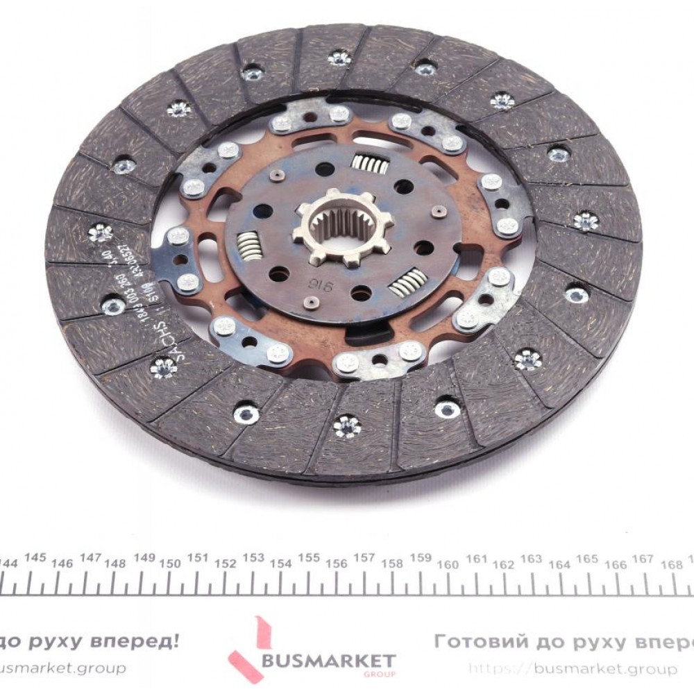 Комплект зчеплення Chevrolet Captiva/Opel Antara 2.4 10- (d=240mm)