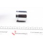 Ремкомплект супорта (переднього) BMW 3 (F30) 11- (d=54mm) (+поршень) (Bosch)