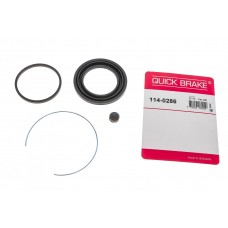 Ремкомплект супорта (переднього) Toyota Corolla/Prius 00- (d=57mm) (Aisin)