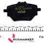 Колодки гальмівні (задні) Citroen C4 Grand Picasso/Peugeot 308 II 13- (Bosch) Q+