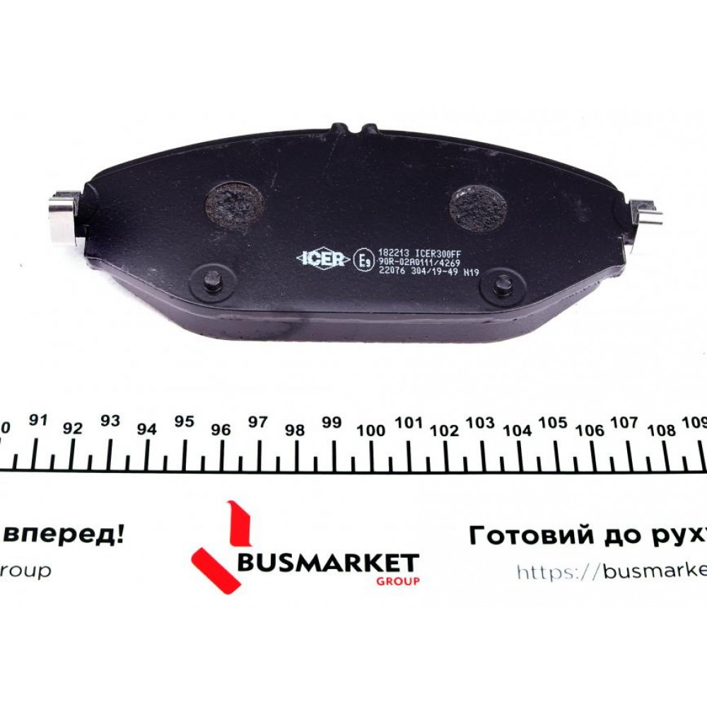 Колодки гальмівні (передні) MB C-class (W205/S205/C205) 13-/E-class (W213/S213/C238) 16-