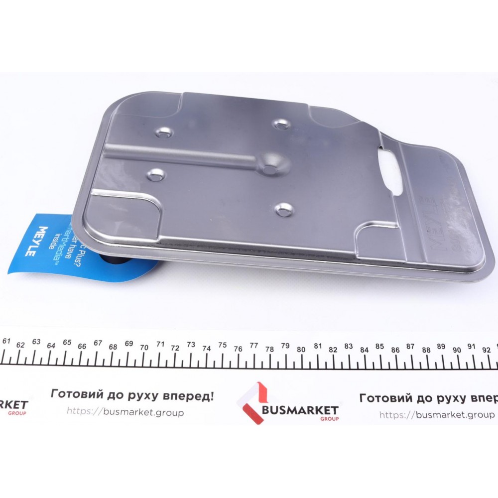 Комплект для заміни оливи АКПП MB (722.9, 7G-TRONIC +, K7C 1000, K7X 1000, W7B 700, W7C 1000, W7C)