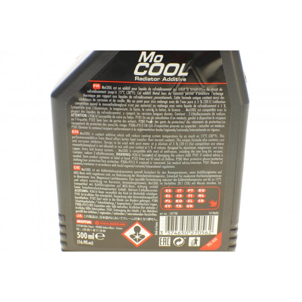 Засіб для зниження температури охолоджуючої рідини MoCOOL (0.5l) (102222)