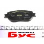 Колодки гальмівні (передні) Toyota Camry 01-06 (Akebono)