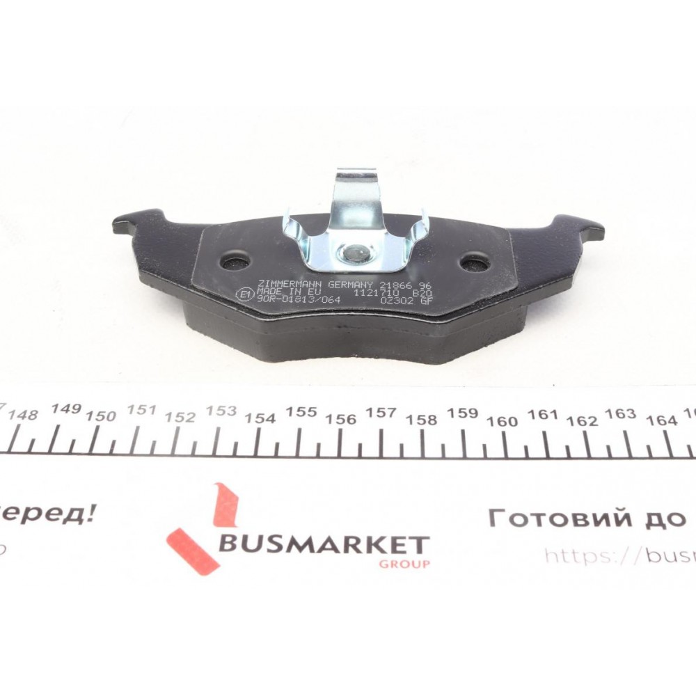 Колодки гальмівні (передні) Skoda Fabia/VW Polo 94-14 (Ate-Teves)
