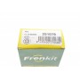 Ремкомплект супорта (переднього) Honda City/Civic/Suzuki Swift 89-08 (d=51mm)