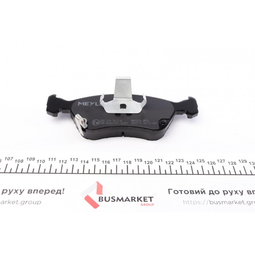 Колодки гальмівні (передні) Toyota Avensis 1.6-2.0/2.0TD 97-03