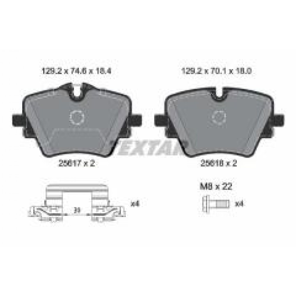 Колодки гальмівні (передні) BMW 2 (U06)/X1 (U11) 21- 