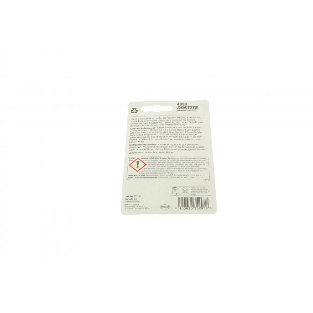 LOCTITE 4850 BO5G DE суперклей еластичний