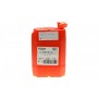 Рідина гідравлічна Rubric HM 32 (20L)