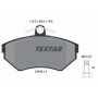 Колодки гальмівні (передні) Audi A4 94-01/VW Passat 96-00 (Lucas) Q+
