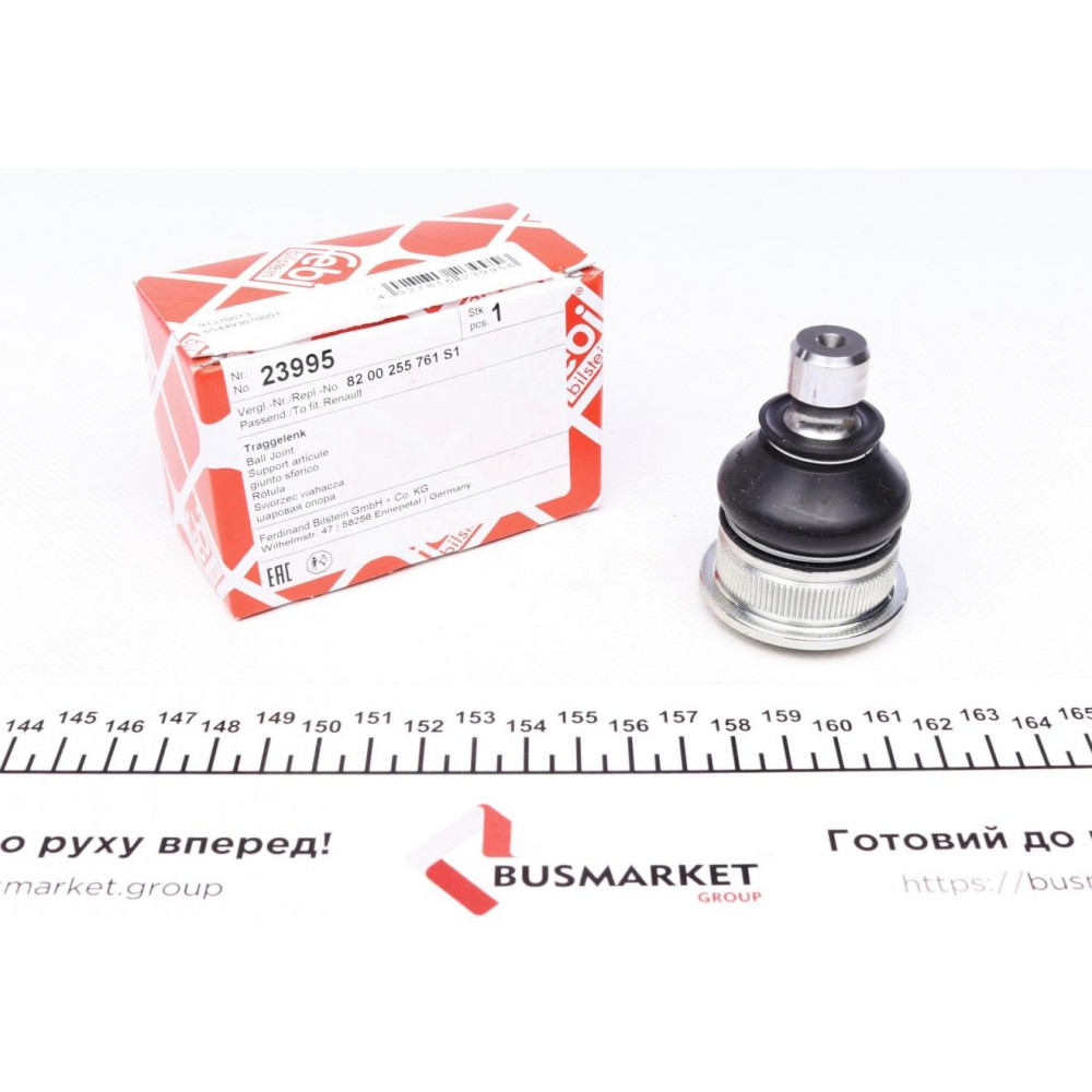 Опора кульова (передня/знизу) Renault Megane II/Scenic 02- (d=16mm)