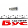 Сердцевина замка дверей MB Sprinter 96- (більше не постачається)
