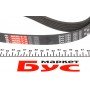 Ремінь генератора Fiat Scudo/Opel Combo 1.7D/DTI/2.0D 01-
