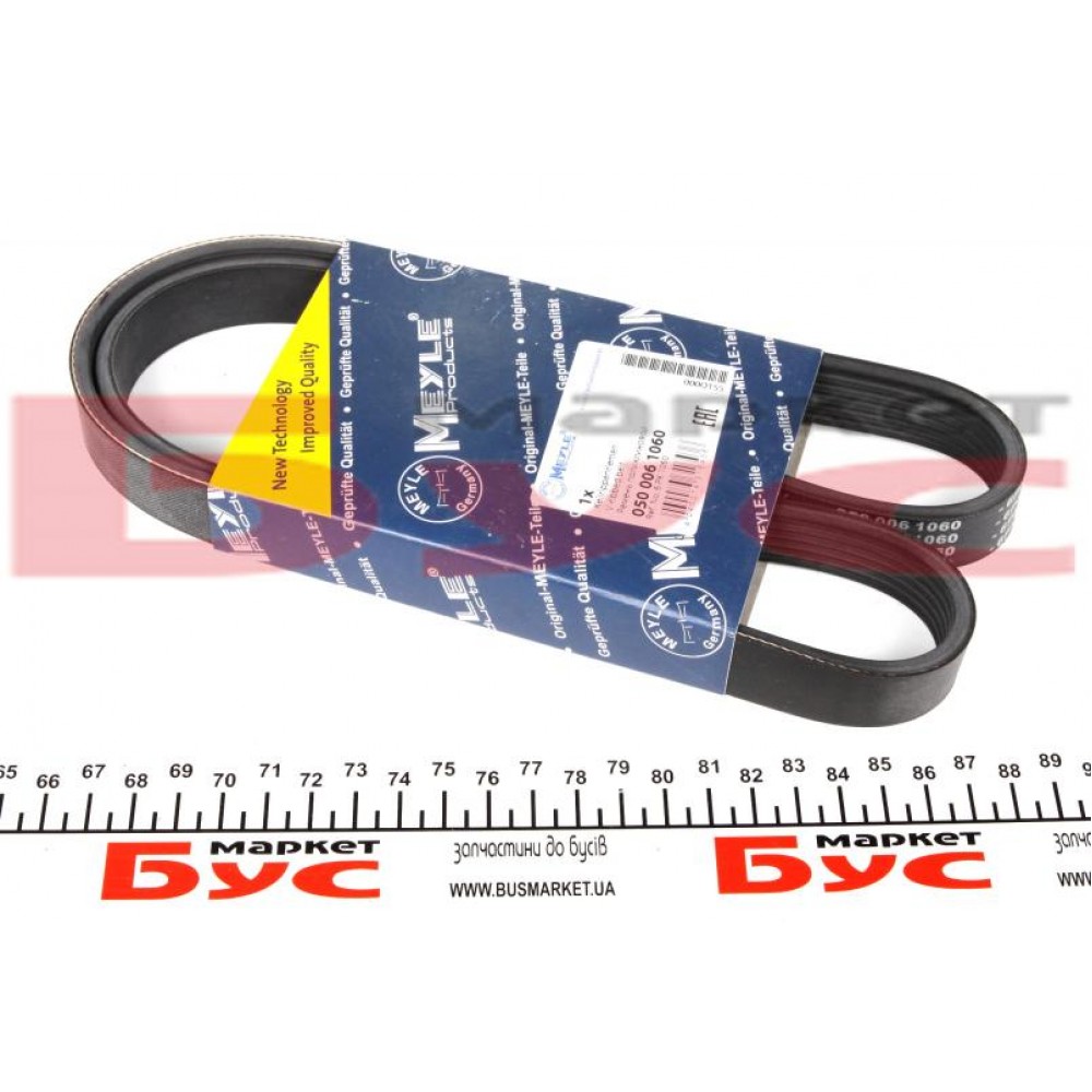 Ремінь генератора Mitsubishi Galant VI 2.5 96-04 (6PK1060)