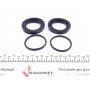 Ремкомплект супорта (переднього) Renault Trafic -01 (d=45mm) (+ 2 поршня) (Bendix)