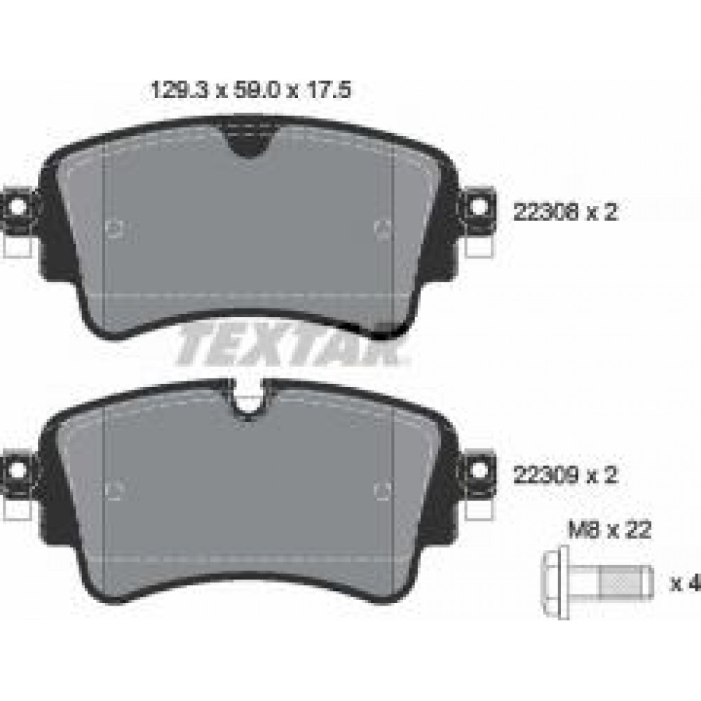 Колодки гальмівні (задні) Audi A4/A5/Q5/Q7 2.0 TFSI/TDI/3.0 TDI 15- (TRW) Q+