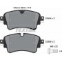 Колодки гальмівні (задні) Audi A4/A5/Q5/Q7 2.0 TFSI/TDI/3.0 TDI 15- (TRW) Q+