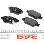 Колодки гальмівні (задні) Toyota Avensis/Corolla 1.6-2.4i 03-09 (Bosch) Q+