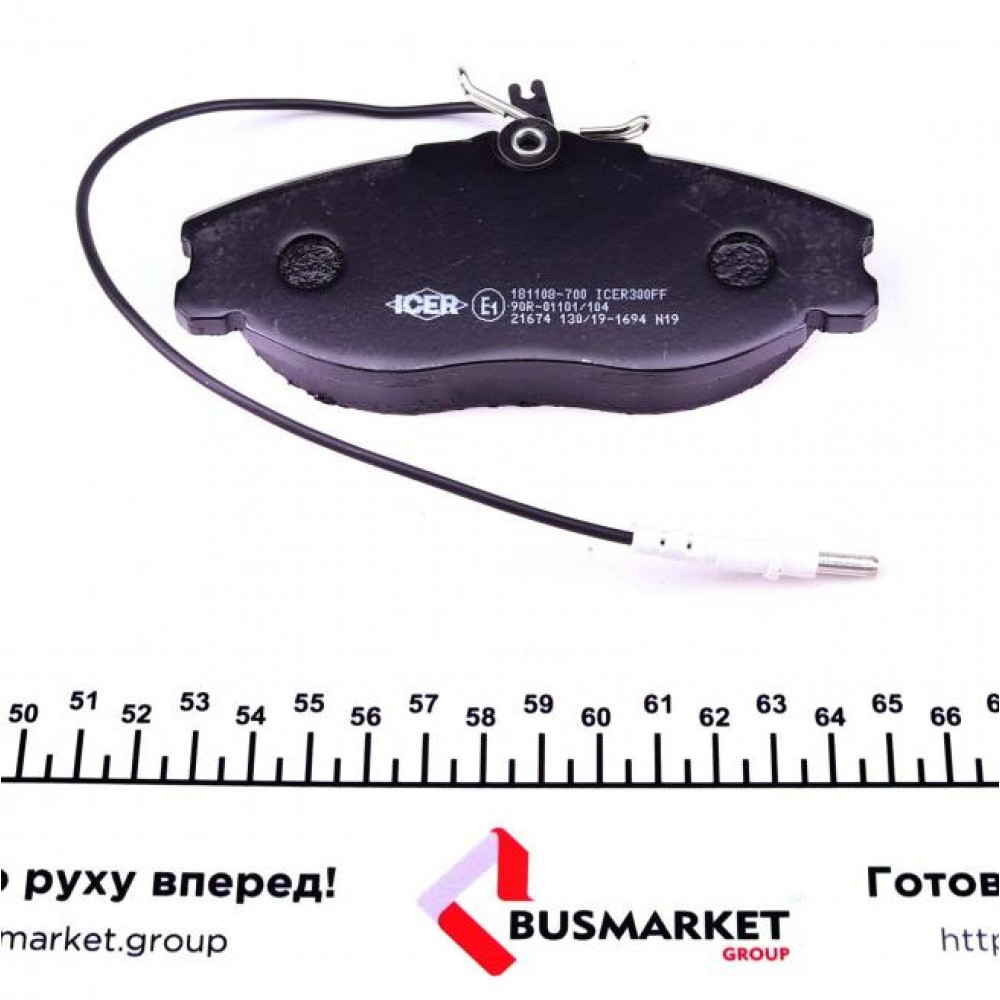 Колодки гальмівні (передні) Citroen Xsara 98-05/Peugeot 306 96-01/406 95-04/607 00-11 (+датчики)