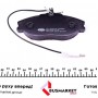 Колодки гальмівні (передні) Citroen Xsara 98-05/Peugeot 306 96-01/406 95-04/607 00-11 (+датчики)