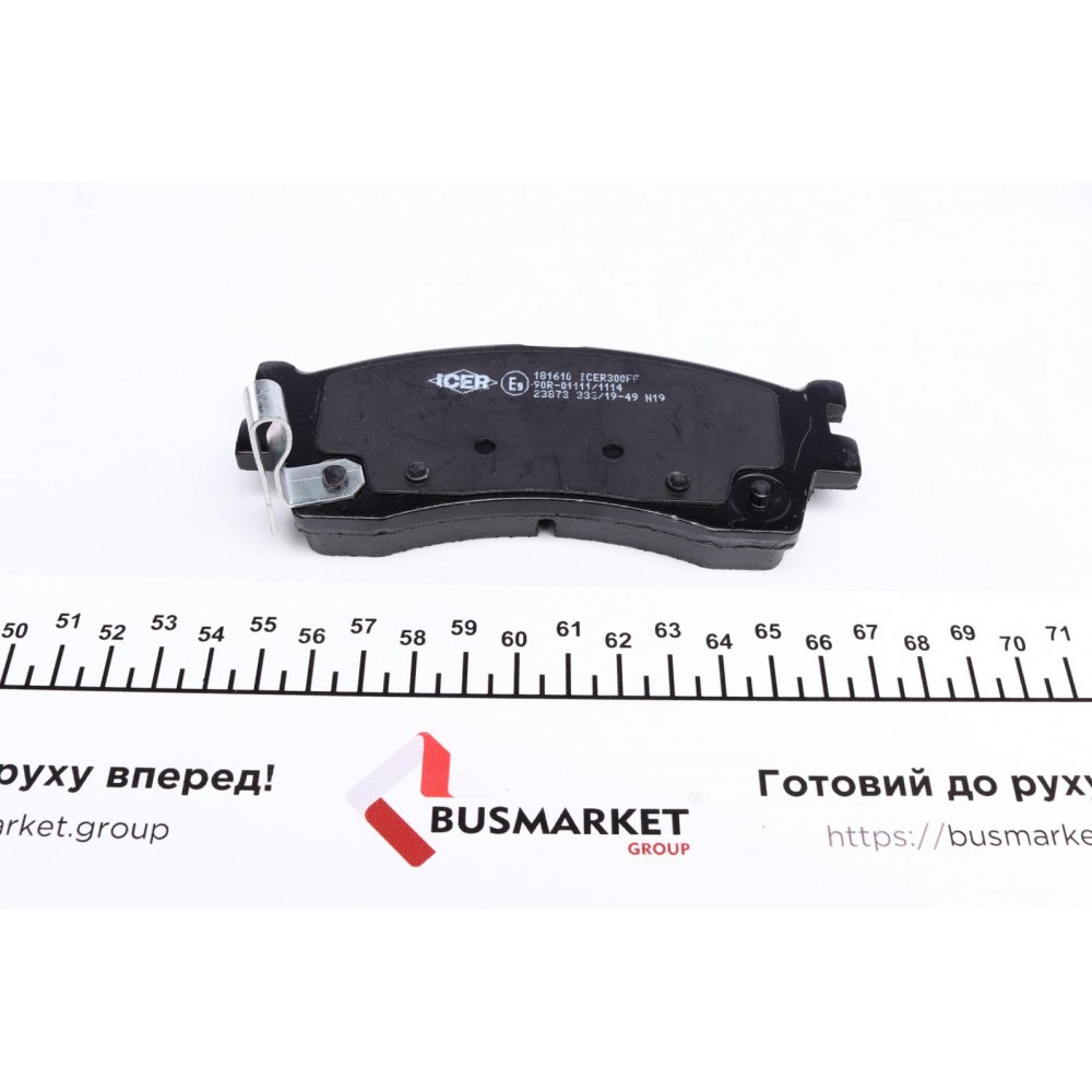 Колодки гальмівні (передні) Kia Rio 00-05/Cerato 01-04/Carens 00-/Clarus 96-
