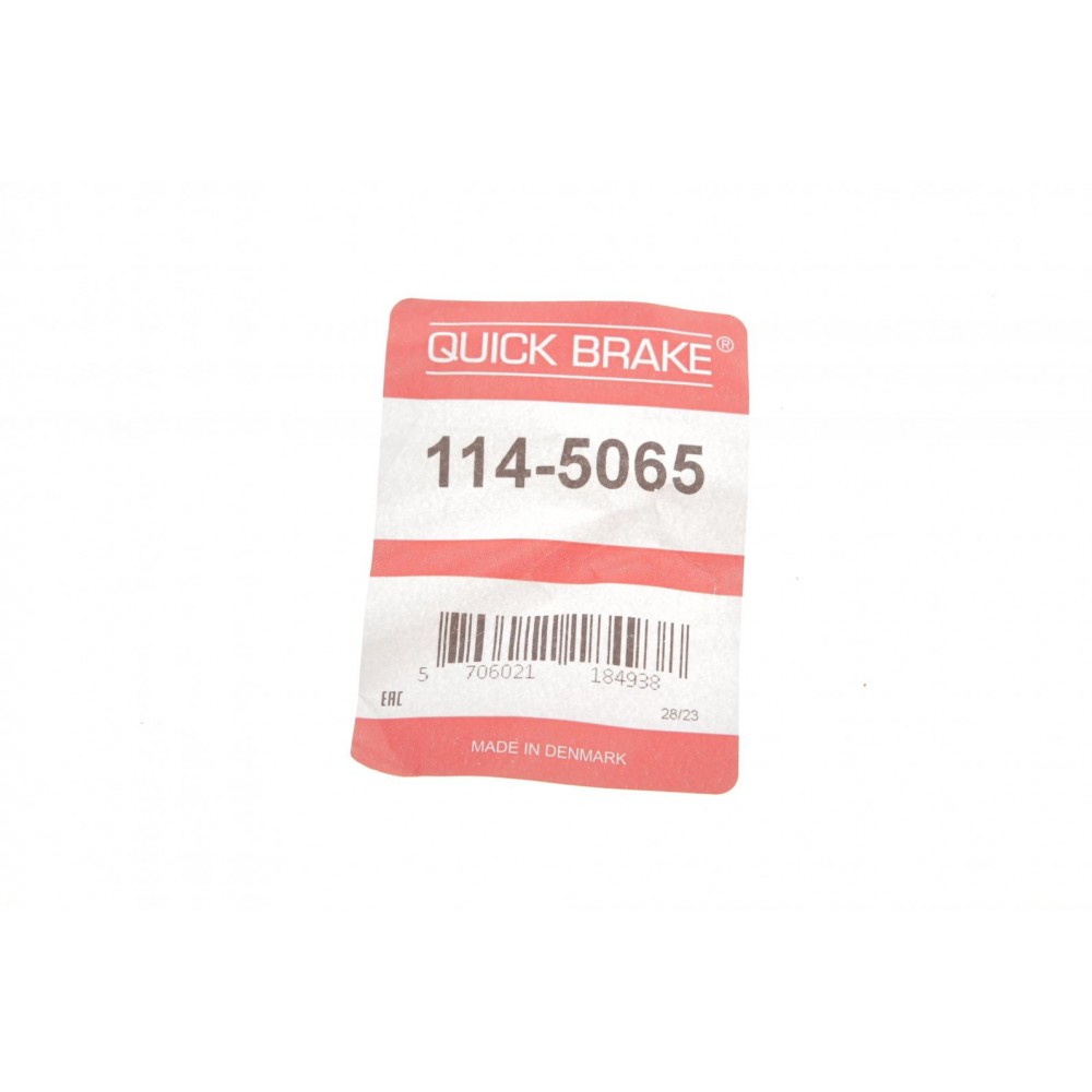 Ремкомплект супорта (переднього) Ford Transit Connect/Fiat Doblo 10- (d=57mm) (+поршень)