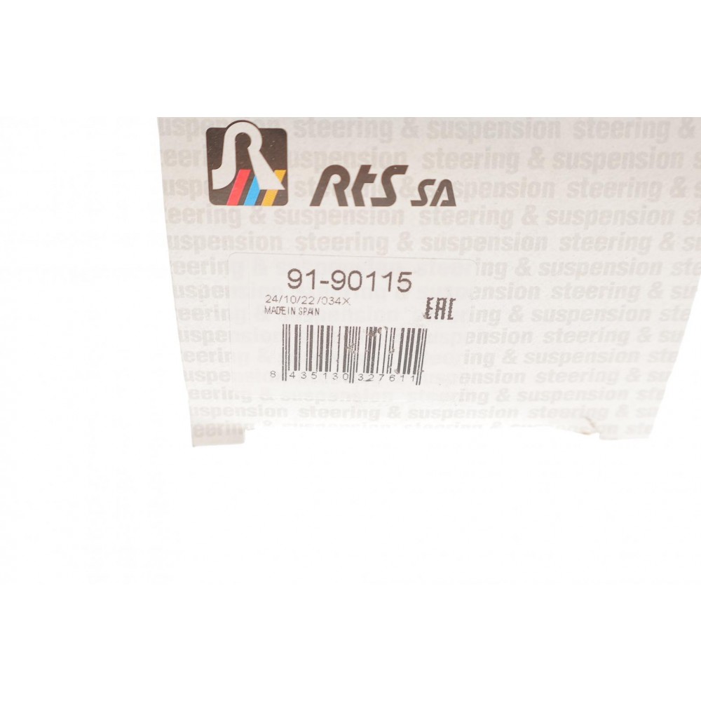 Наконечник тяги рульової Fiat Bravo/Stilo 01-14 (L=95mm)