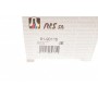 Наконечник тяги рульової Fiat Bravo/Stilo 01-14 (L=95mm)