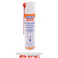 Засіб для охолодження деталей Kalte-Spray (400ml) (замінено 8916)