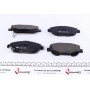 Колодки гальмівні (передні) Toyota Avensis 08-18/Verso 09-18